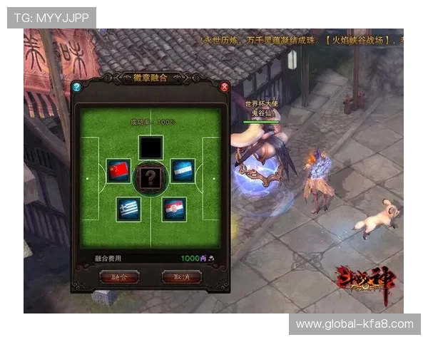 凯发旗舰厅安全可靠的游戏平台全面解析保障玩家权益的方法