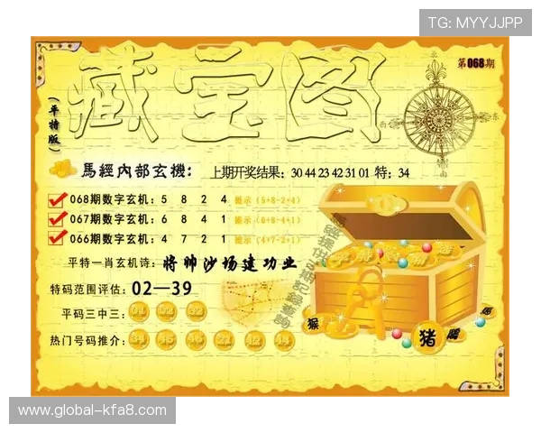 轻松获取凯发娱乐官网app下载,畅玩热门游戏的秘密分享