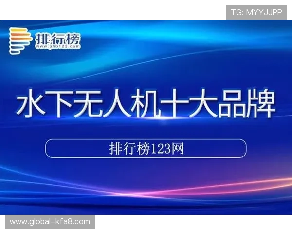 沙巴体育官方网站最新登录入口及安全保障措施全面解析